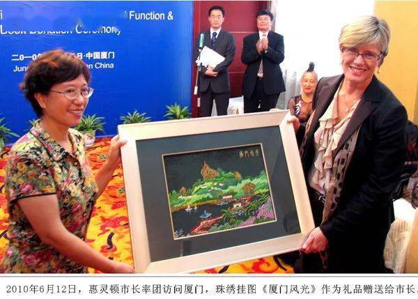 厦门 鹭岛百年“潮流单品”，很多人家里有！