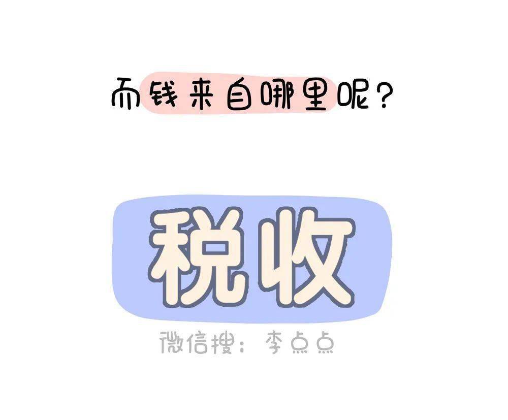 事情|三胎放开3个月后，很多事情变得有意思起来……