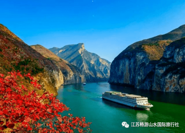 【山水自组团】确定发班!