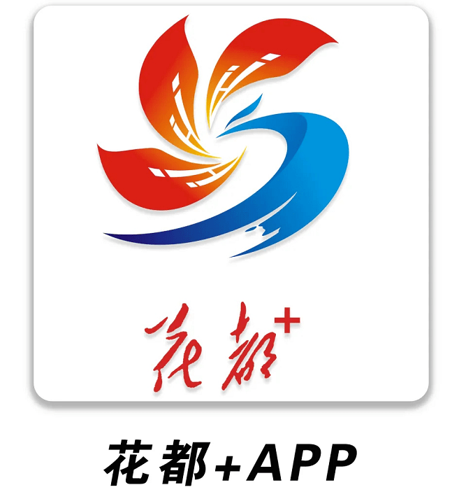 花都私人网站建设服务热线 来自搜狐网