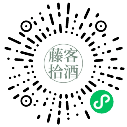 全球|带人带酒跨越三个城市，2021阿根廷葡萄酒巡展都有哪些亮点？