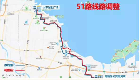 烟台521路公交车路线图图片