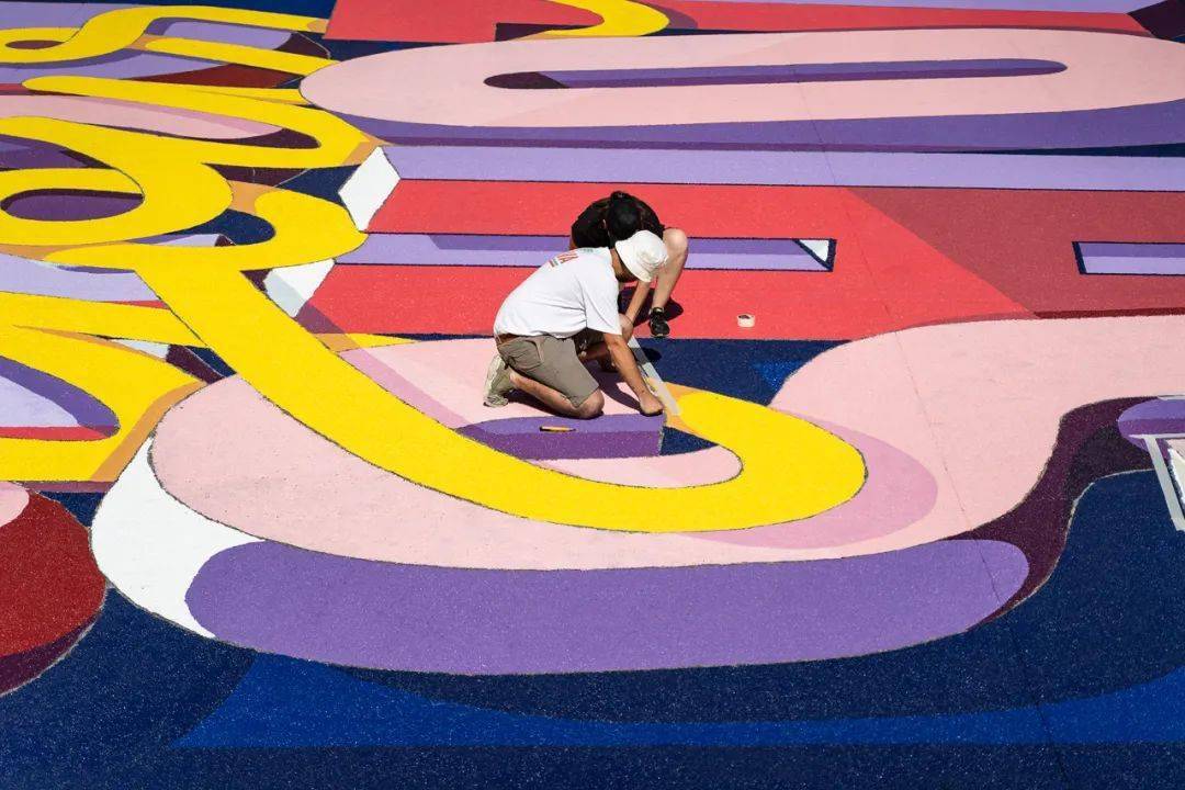 给篮球场来个涂鸦字体设计