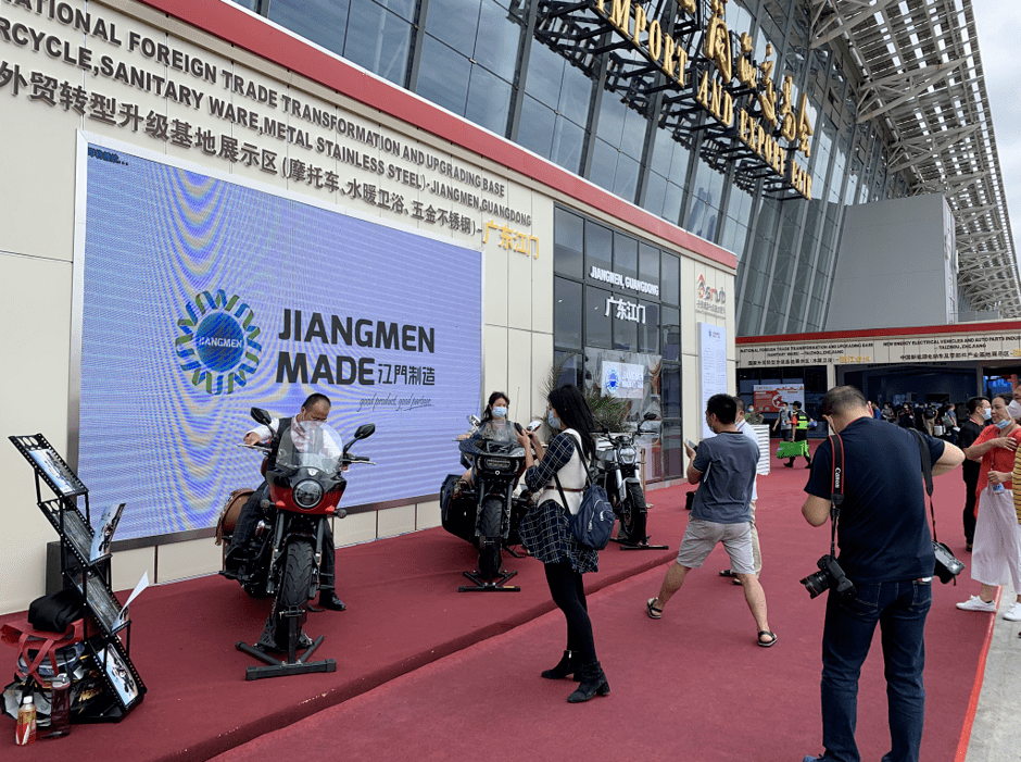 制造 “江门制造”闪耀广交会！快来看看有哪些明星产品？