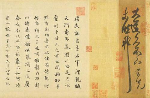 笃怎么读的 91bb0b2d1bcf4821ae154b5f45e7bd3f.jpeg