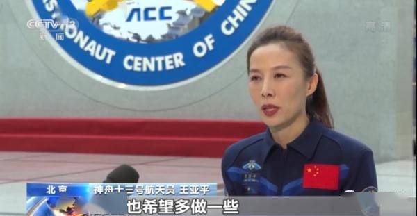 时间|顺利进驻！发型抢镜了......