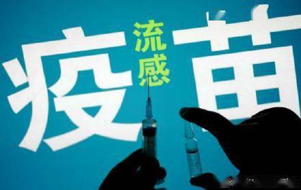 接种|为什么流感疫苗每年都要打？