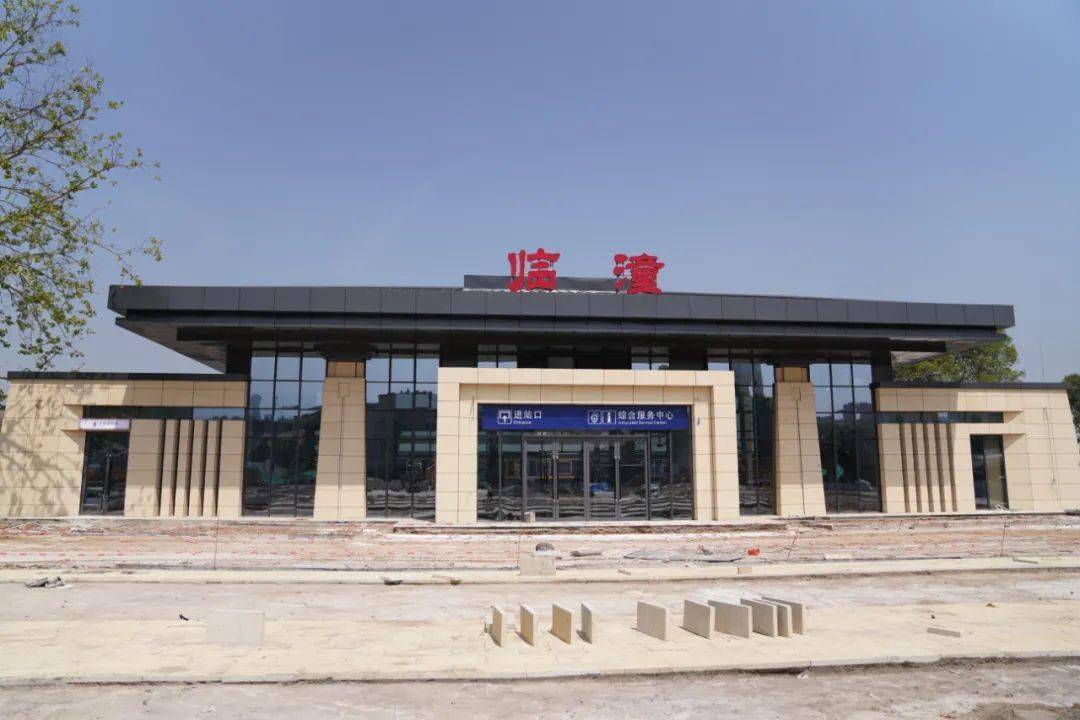 临潼火车站恢复运营秦陵铜车马博物馆同月对外开放