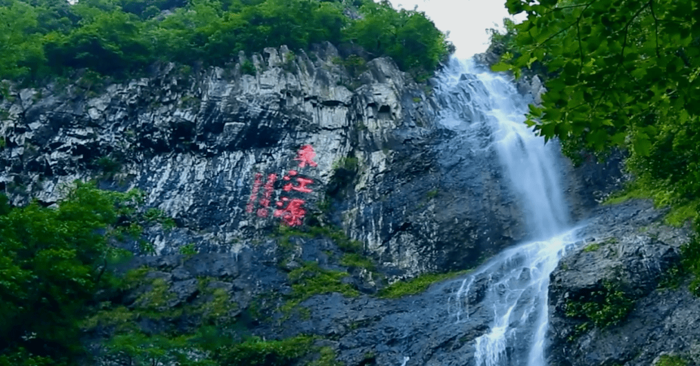 江西三百山风景区图片图片