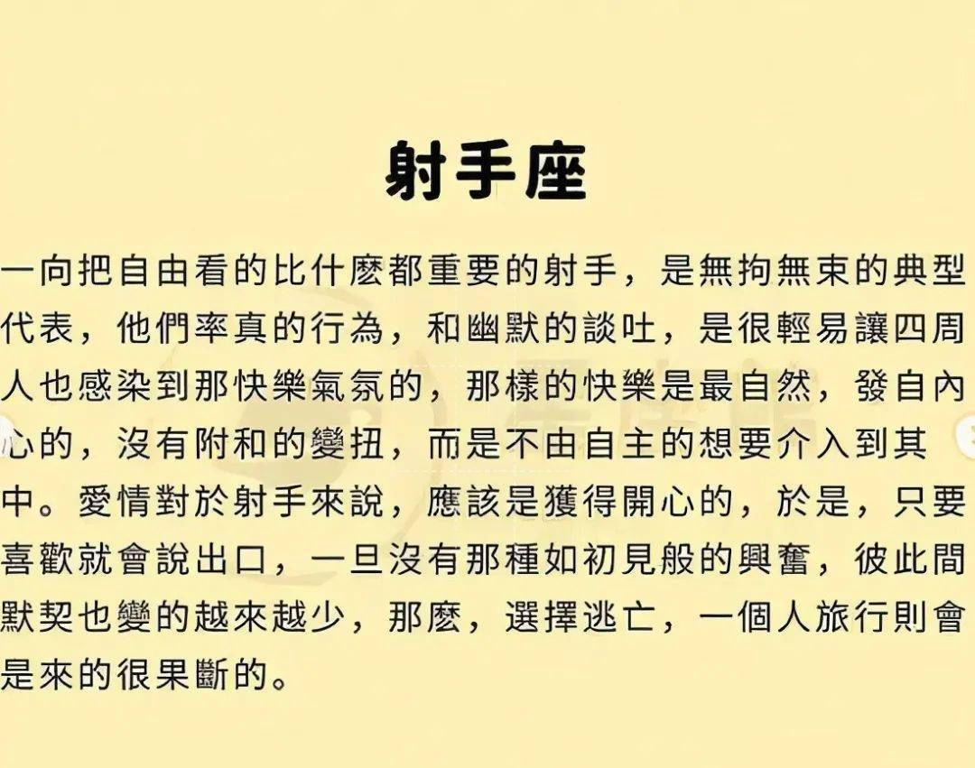 什么拘小节成语_成语故事简笔画(4)