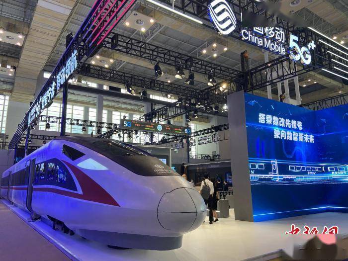 未来|浙江如何以“数”谋新？以更加主动姿态拥抱数字时代