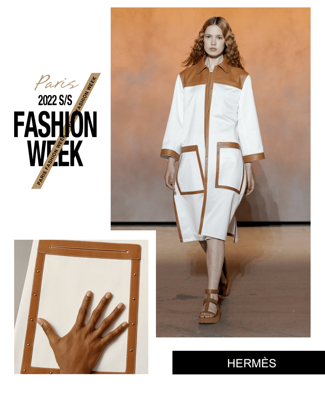 公众 把太阳光的颜色穿在身上!HERMèS(爱马仕)2022春夏全新系列发布