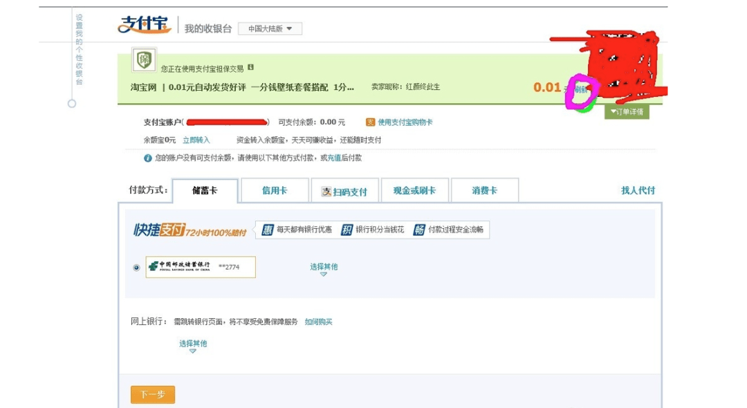 499ecb6178b445e29c6a24a3f33cdb11.png