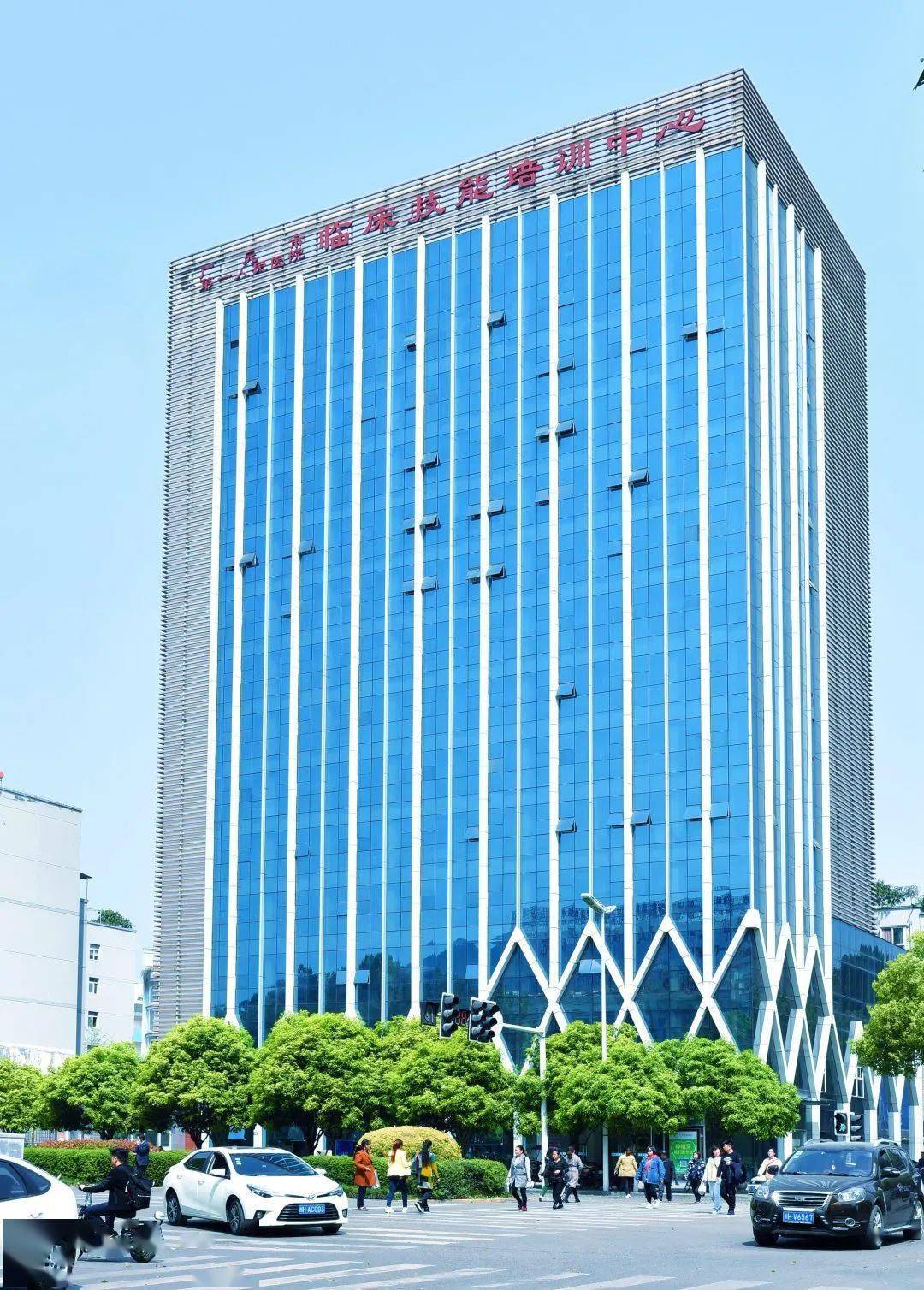 关于首都医科大学附属阜外医院办理住院客服在线的信息