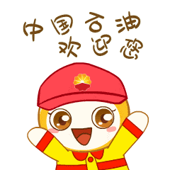 油灯亮起,快没油了怎么办?教你几招坚持到加油站