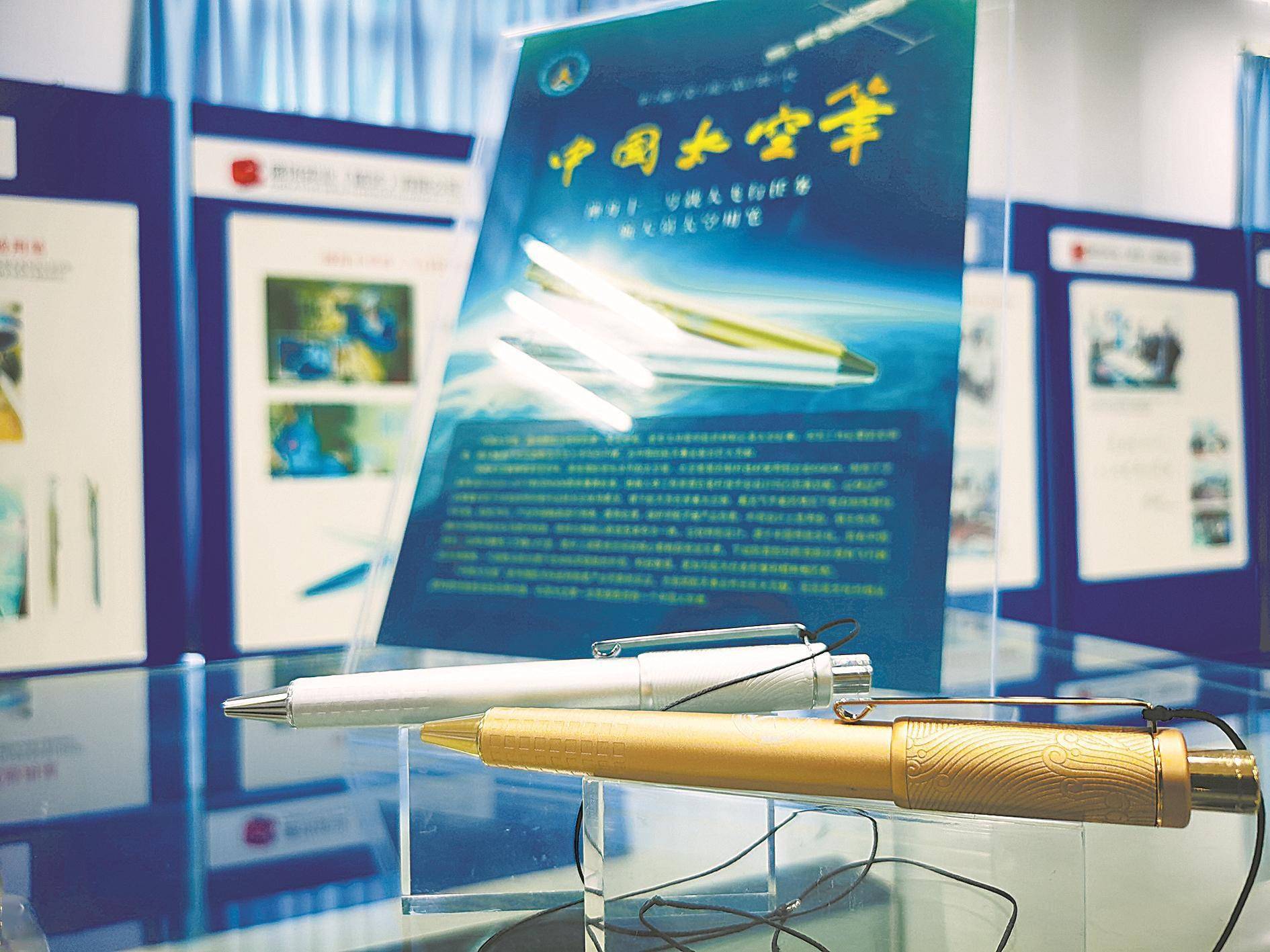 中国|太空出差半年 广东制造相伴