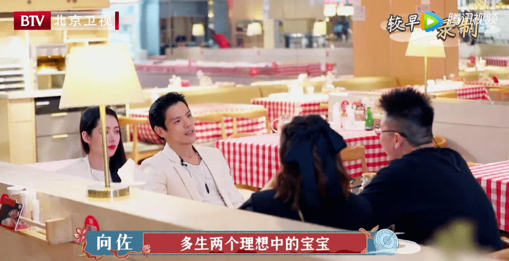 奖励|“生育奖励”都准备好了，她婆婆这出手什么水平？