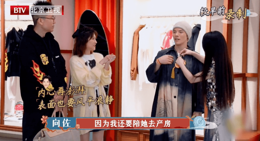 奖励|“生育奖励”都准备好了，她婆婆这出手什么水平？