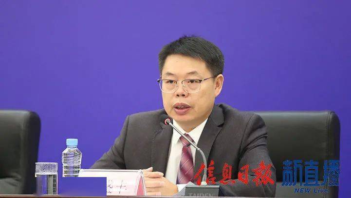 【实录】《江西省"十四五"水安全保障规划》新闻发布会召开