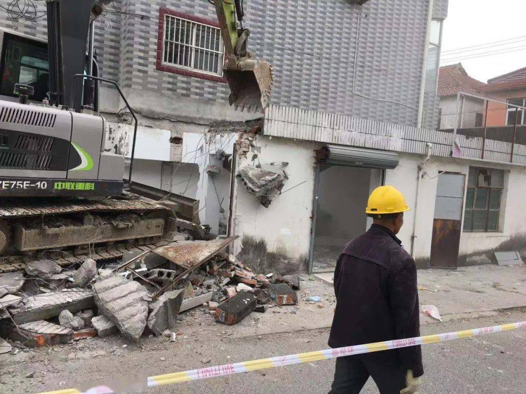 违法建筑拆除法律规定 0fce843c92764be6a82a671e8fe72c79.jpeg