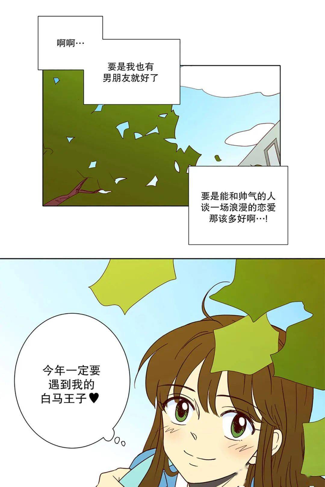 怎样算是男孩女孩 11b15c53b91f4465a7d1b3628d1db7c4.jpeg