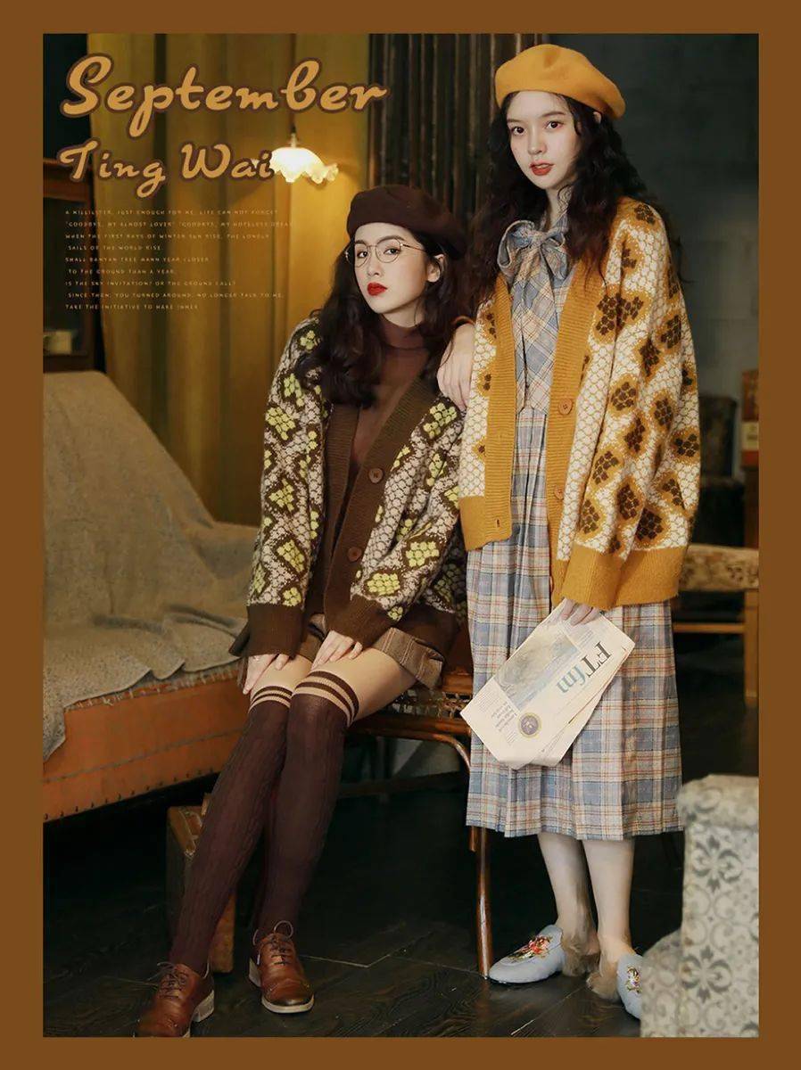 灯芯绒 早秋就穿这4款绝美外套,温柔百搭还经典!