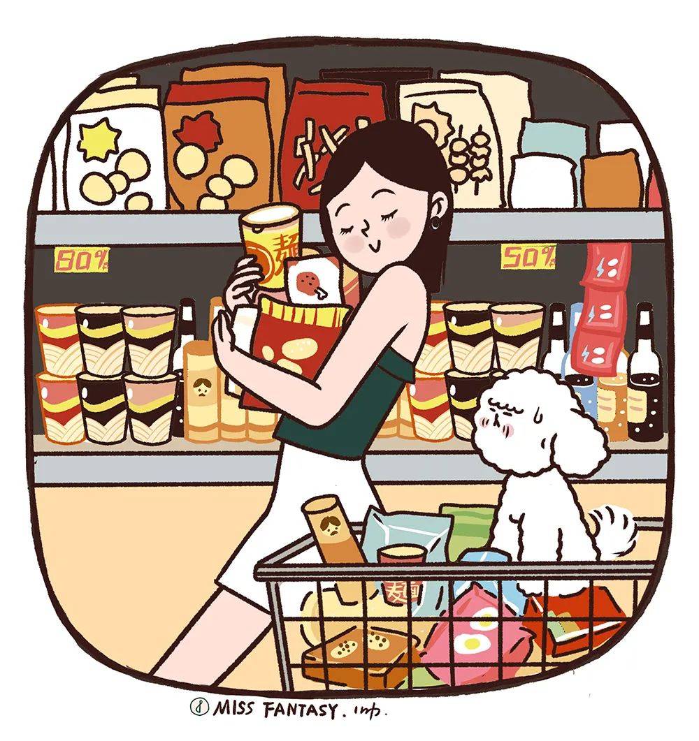 因为|一口气买了10个！几十块钱带来了大大的满足