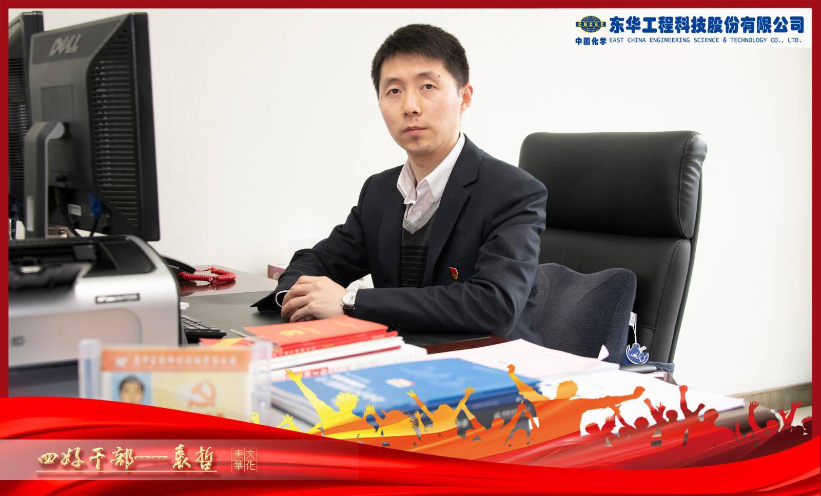 愿将腰下剑直为斩楼兰记袁喆