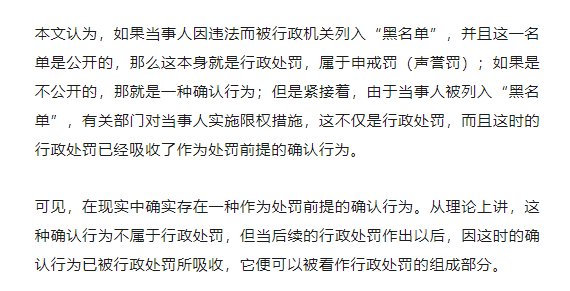 4a358e7202fa42109621d98300e865c0.png