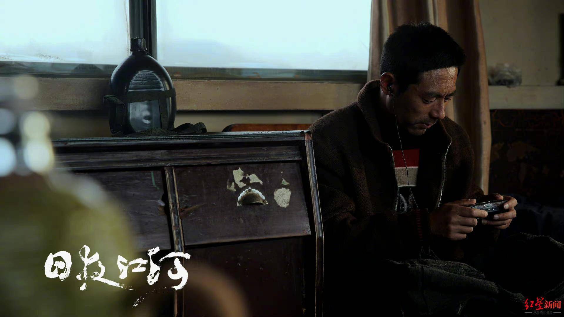 电影|四川造电影《日夜江河》男主邹涛获平遥影展“最佳男演员” 而他也是四川人