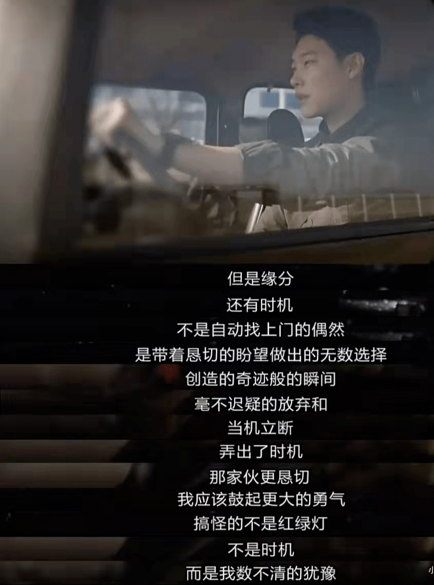 什么时候才能回到你的身边 763b6f6637a0499c9f67beac4edbde79.png