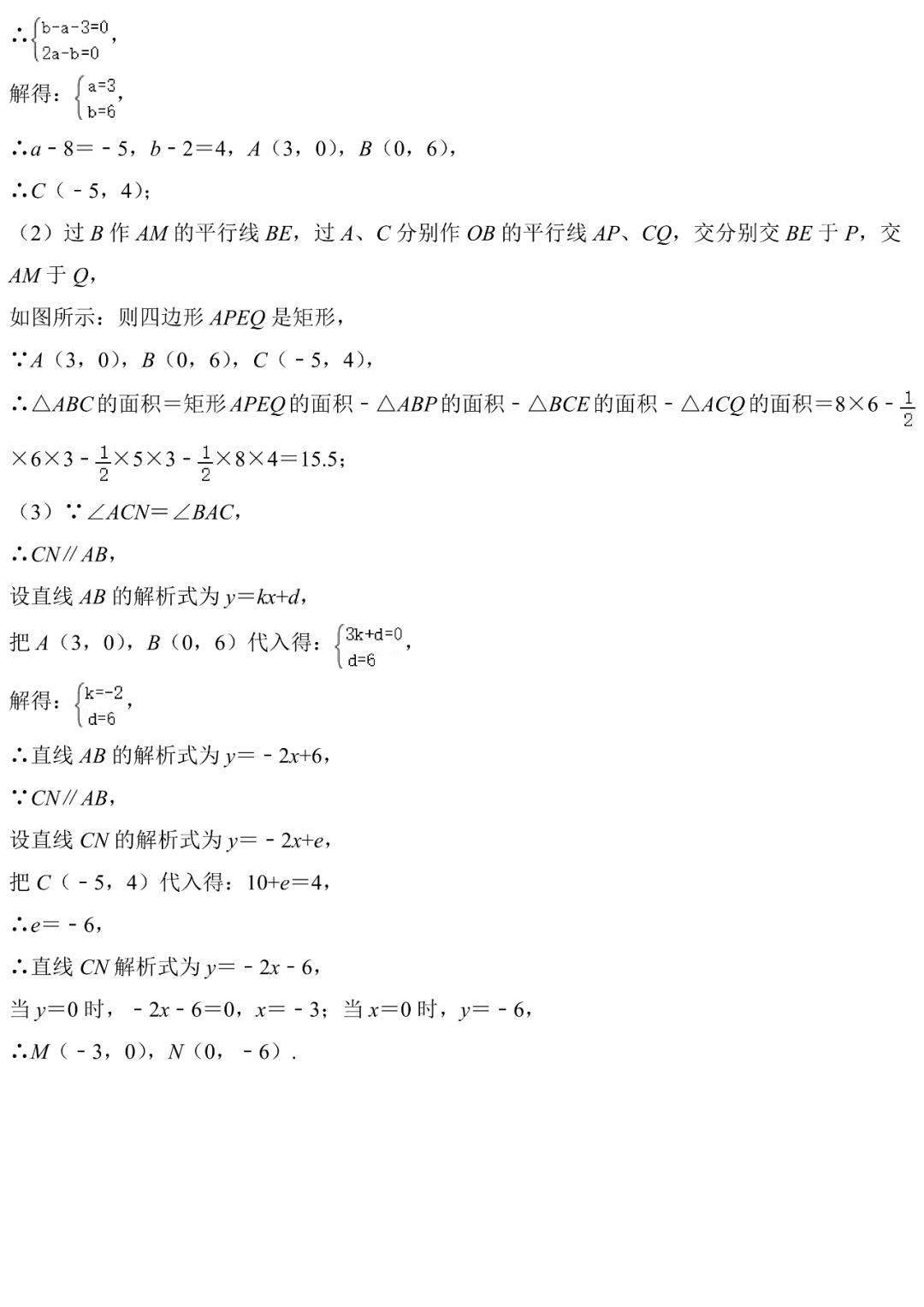 87e4126530d34b6fa5e907a52b1d108b.jpeg