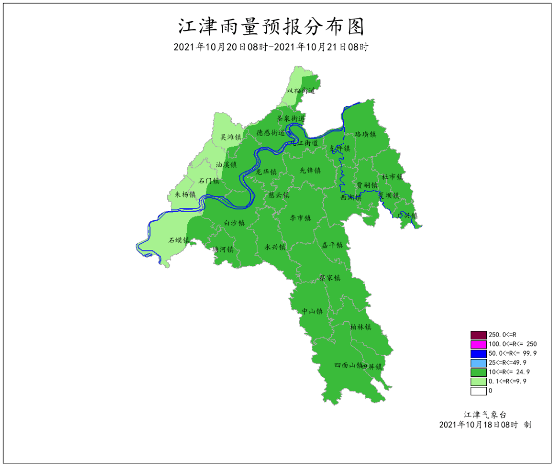 冷冷冷 江津本周最低温度仅7 全年免费综合资料大全 全年资料综合资料大全 4969cc免费资料大全 香港免费全年资料大全