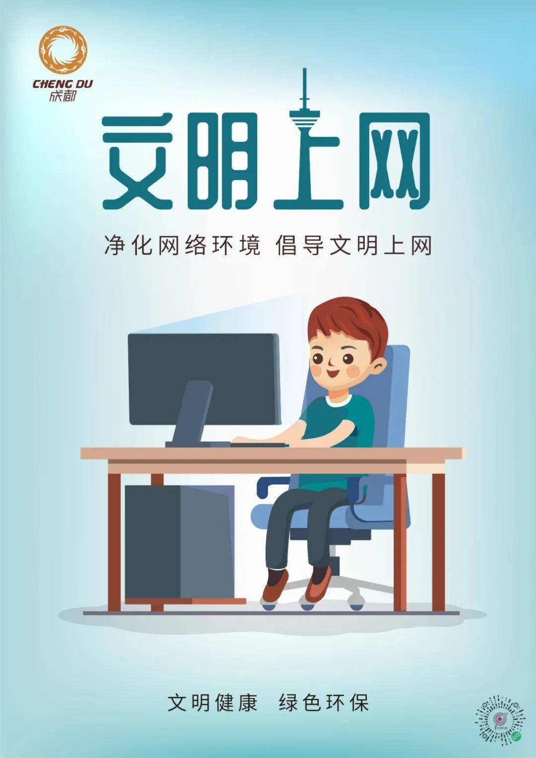ecbdc810f86846668e6c8467403598c5.jpeg