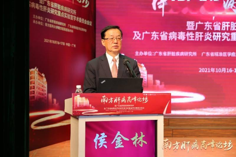 筛查|23岁小伙竟查出晚期肝癌 家中9人感染乙肝都没治过