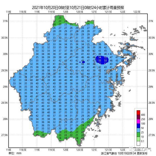 景区|浙江新一波冷空气今晚杀到！除了“冷上加冷”，这天还有中到大雨