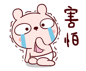 马蜂|50岁男子上山干活被马蜂蜇伤！注意，眼下正是高发期