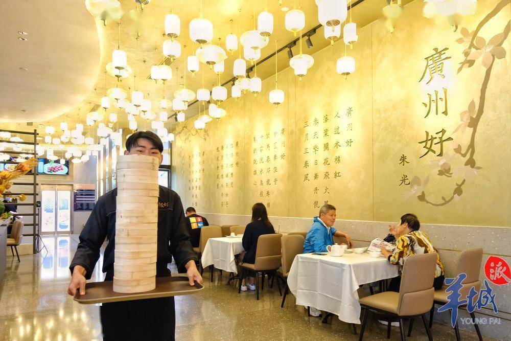 停业651天后广州银灯食府在新址复业啦