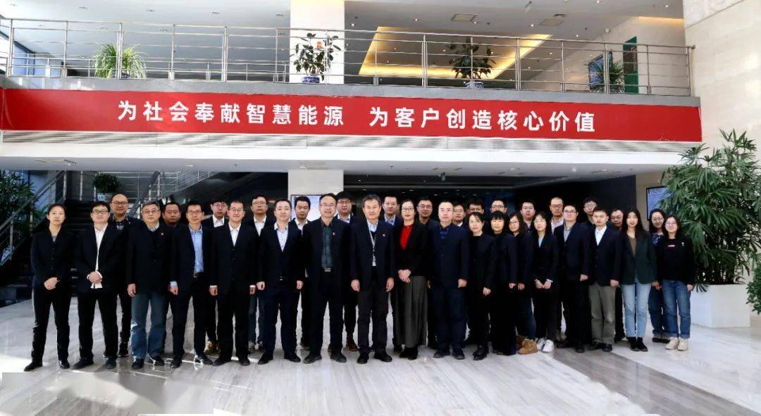 国和一号×天枢一号:你我当如此_智慧