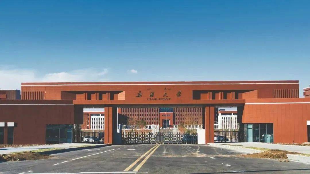 河马泉喜迎第二所大学开学——新疆大学博达校区投入使用