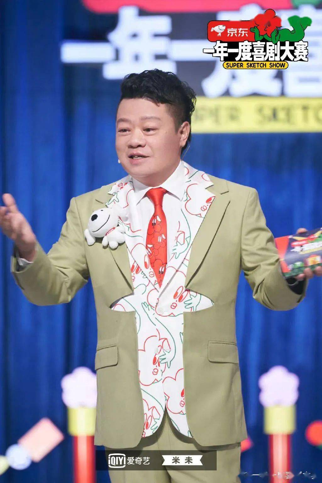 国产|黄渤徐峥笑喷了，国产喜剧出息了，我太快乐了