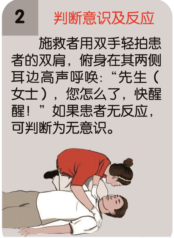 6309a79bc4504824bcdfbd12815db20d.png