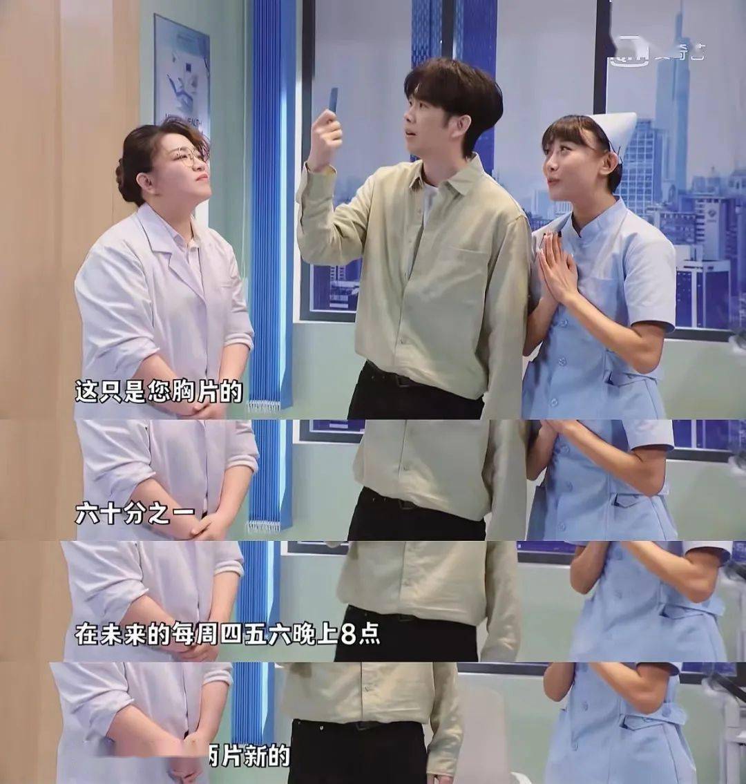 国产|黄渤徐峥笑喷了，国产喜剧出息了，我太快乐了