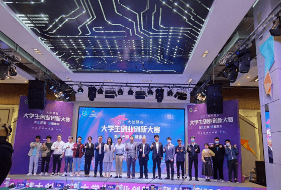 大创比赛 来自搜狐网