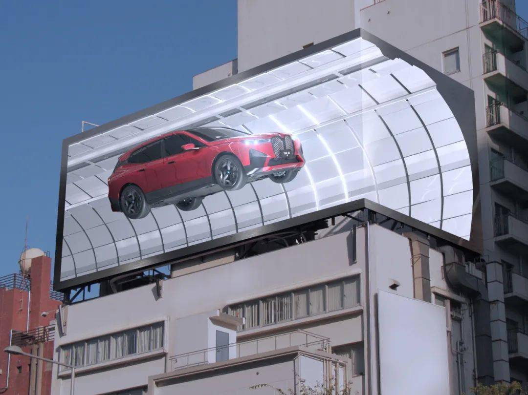 大型裸眼3d!宝马ix的户外广告太酷了叭!