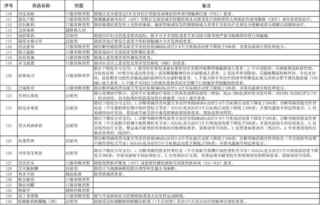 96ec791ddc8541ce925ca92d03409466.jpeg