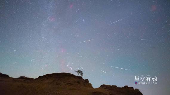 峰值|星空有约｜有哈雷彗星“血统”的流星雨要光临地球啦！