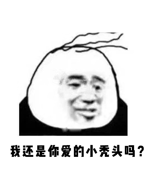 tony私藏发量激增大法！tony老师竟原地失业？