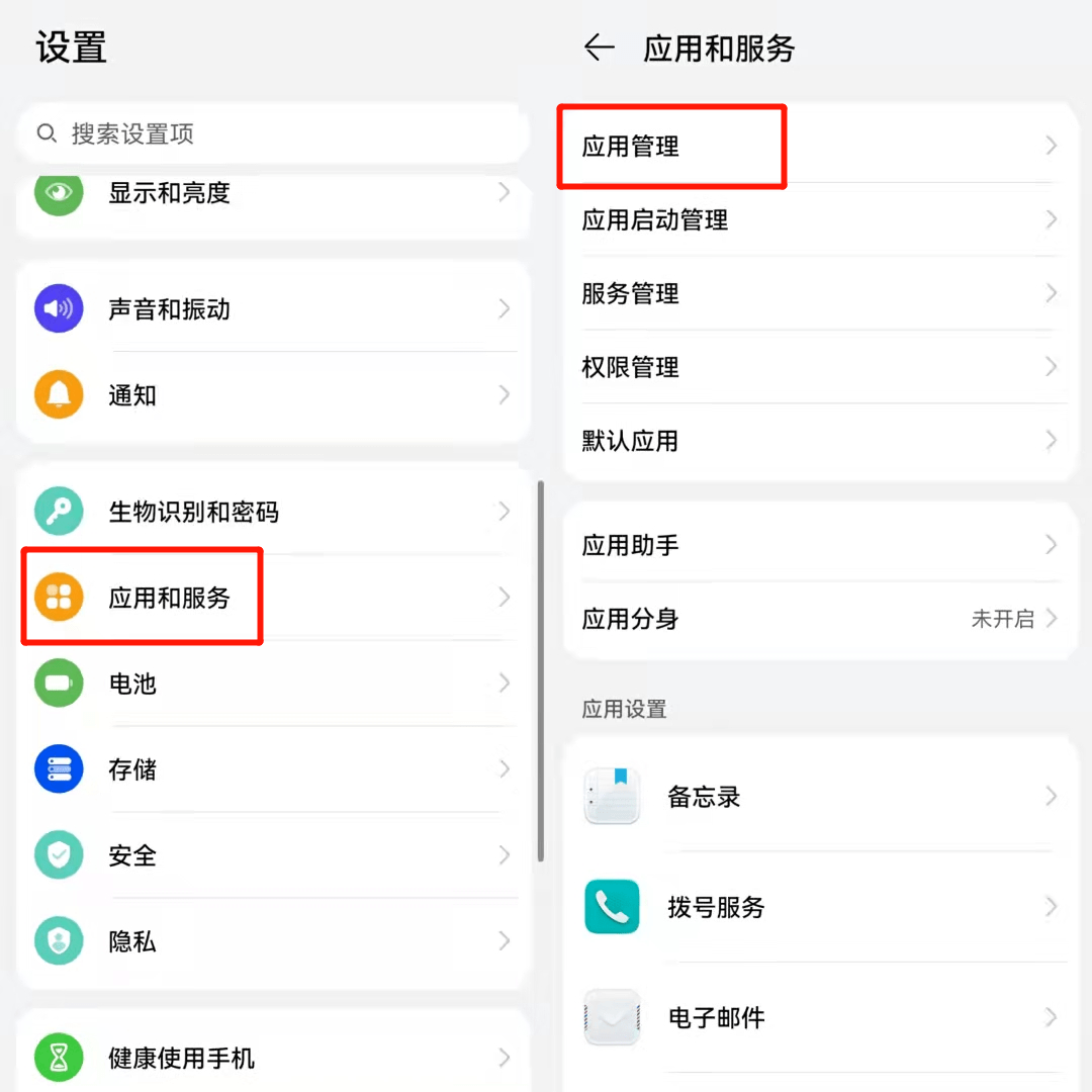 一个顶3个，“华为视频”竟有这么多功能，这么多年的手机白用了