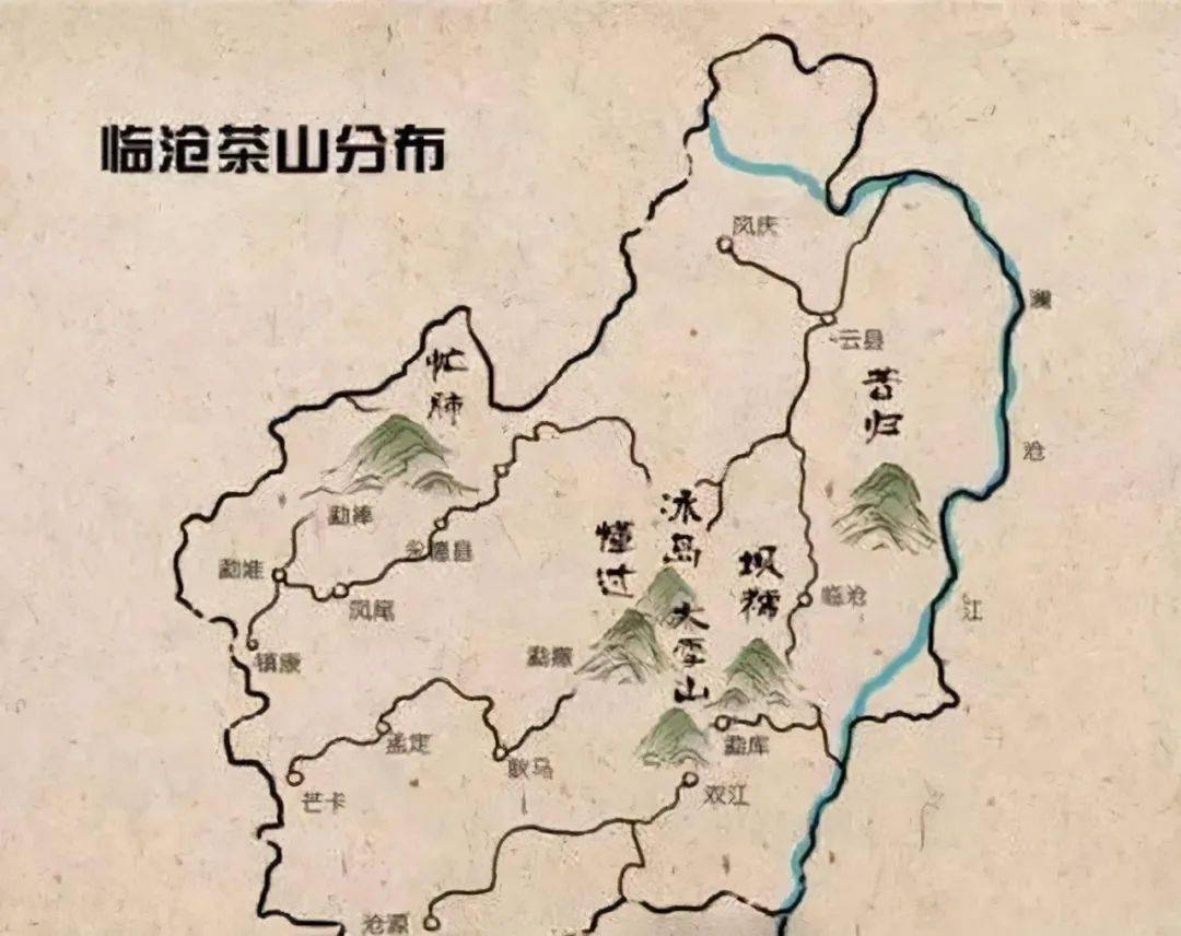 普洱茶临沧区最著名的几个山头地理位置口感特色
